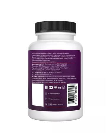 PROTEINCOMPANY Glucosamine chondroitin MSM - Buy Online on GoSupps.com
