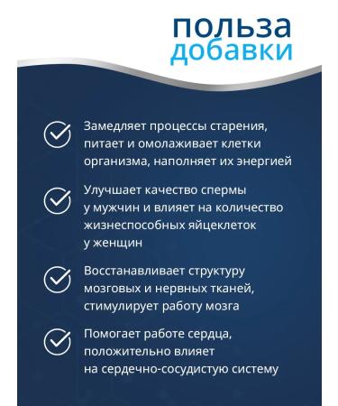 Trace Minerals Coenzyme Q10 liquid 100 mg - Buy Online on GoSupps.com