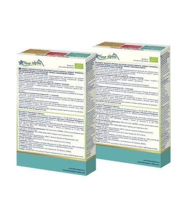 Fleur Alpine Baby cookies "with apple juice" + "with grape juice" - Buy Online on GoSupps.com