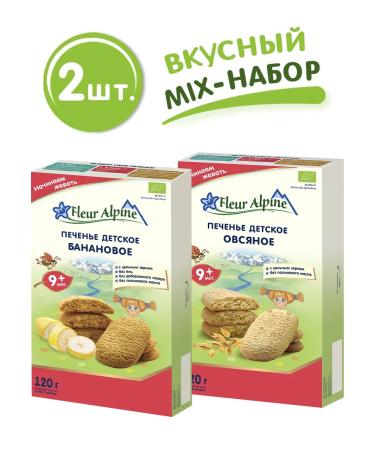 Fleur Alpine Children's cooking "Banana" + "Oat"