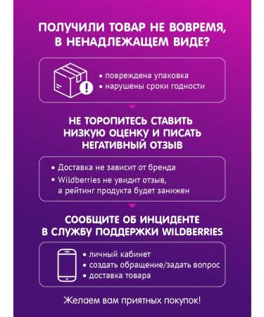 Fleur Alpine Children's cooking "Banana" + "Oat" - Buy Online on GoSupps.com