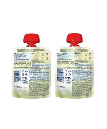 Fleur Alpine Puree nursery mango + prunes 6 pcs 90 g - Buy Online on GoSupps.com