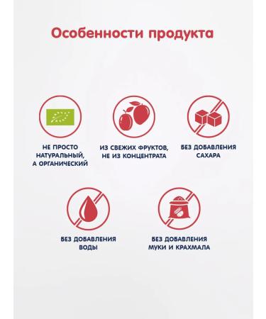 Fleur Alpine Puree nursery mango + prunes 6 pcs 90 g - Buy Online on GoSupps.com