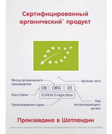 Fleur Alpine Puree nursery mango + prunes 6 pcs 90 g - Buy Online on GoSupps.com