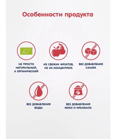 Fleur Alpine Puree baby pear + apple 6 pcs 90 g - Buy Online on GoSupps.com