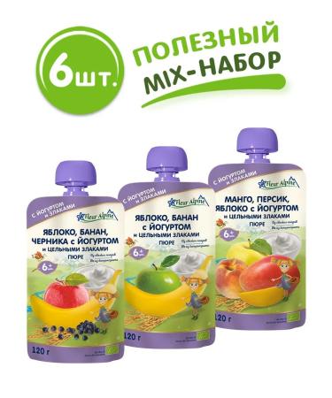 Fleur Alpine A set of children's puree with yogurt 6 pcs 120 g