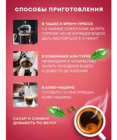 Barista Coffee ground blend of arabica and robust 900 grams - Buy Online on GoSupps.com