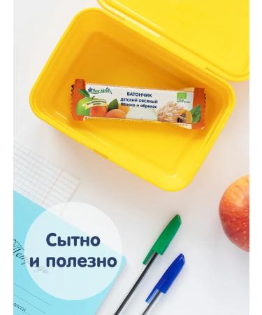 Fleur Alpine Bank Baby Oat apple and apricot 4 pcs 23 g - Buy Online on GoSupps.com