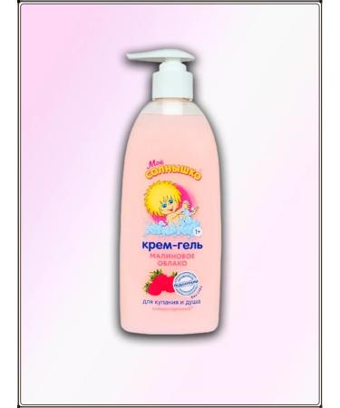 My sunshine Cream-gel children for bathing raspberry 400 ml - Buy Online on GoSupps.com