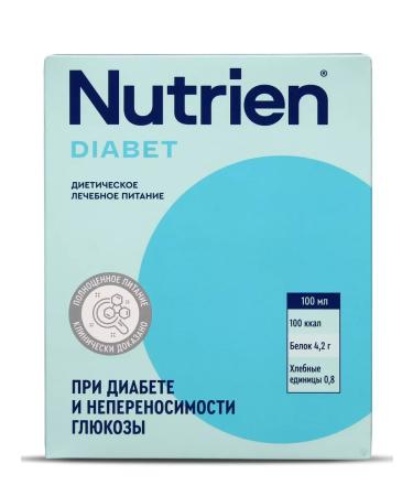 Nutrien Dry Dry mixture 320 g - Buy Online on GoSupps.com