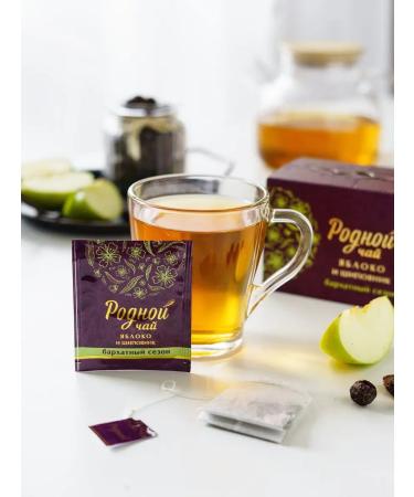 Native Tea set of assorted tastes 100 pcs - Buy Online on GoSupps.com