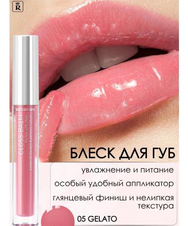 RELOUIS Gloss Balm lip gloss-lip balm