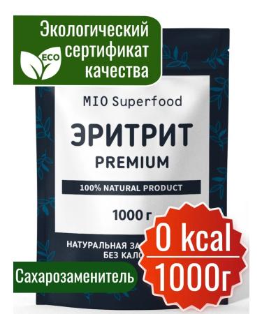Myosuperfood Erytrite 1 kg sucrotor for diabetics