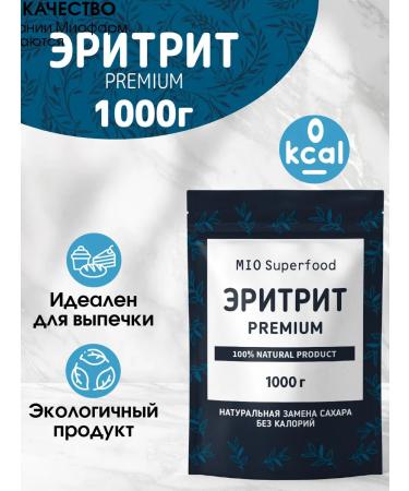 Myosuperfood Erytrite 1 kg sucrotor for diabetics - Buy Online on GoSupps.com