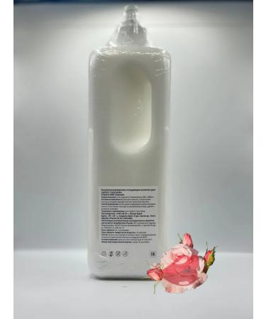 Cell Fusion C Vitaminized milk Vitamin Milk Cleanser 1000 ml - Buy Online on GoSupps.com
