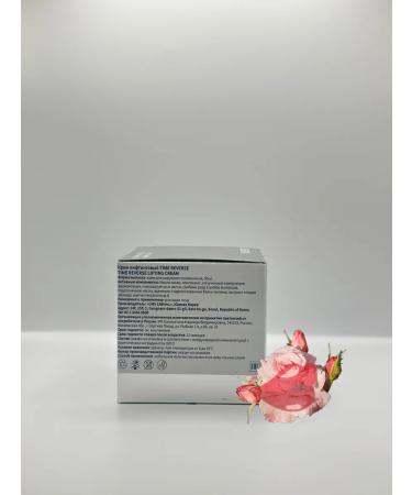 Cell Fusion C Lifting cream Time Reverse Lifting Cream 50 ml - Buy Online on GoSupps.com