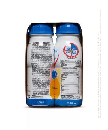 Supportan Caliper drink tropical fruits 200 ml 4pcs - Buy Online on GoSupps.com