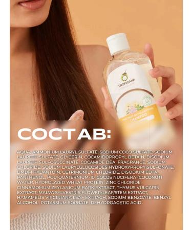 TROPICANA Hair shampoo from dandruff - Buy Online on GoSupps.com