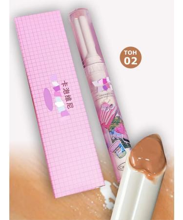 lip gloss melting lipstick - Buy Online on GoSupps.com