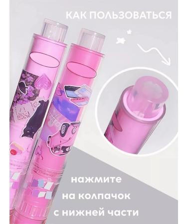 lip gloss melting lipstick - Buy Online on GoSupps.com