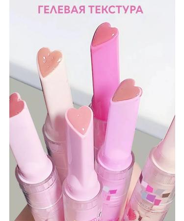 lip gloss melting lipstick - Buy Online on GoSupps.com