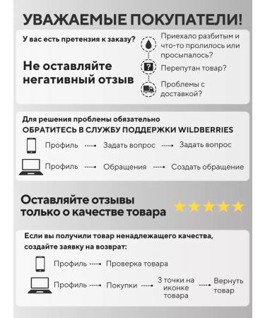 monkey to beauty Solid shampoo for oily hair - Buy Online on GoSupps.com