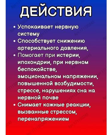 Gifts of India Tagar Shri Ganga Tagar (Tagara Tagara) 120 tab - Buy Online on GoSupps.com