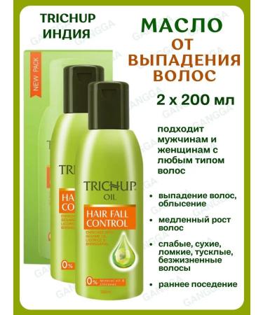 TRICHUP Hair oil Hair Fall Control Oil 2x200ml