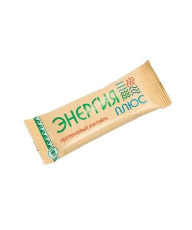 Research Institute of LOP and NT Cocktail energy plus for immunity - set 3 pcs - Buy Online on GoSupps.com