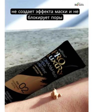 BELITA Tonal cream tone 2 Pro Luxury - Buy Online on GoSupps.com