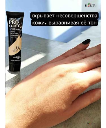 BELITA Tonal cream tone 2 Pro Luxury - Buy Online on GoSupps.com