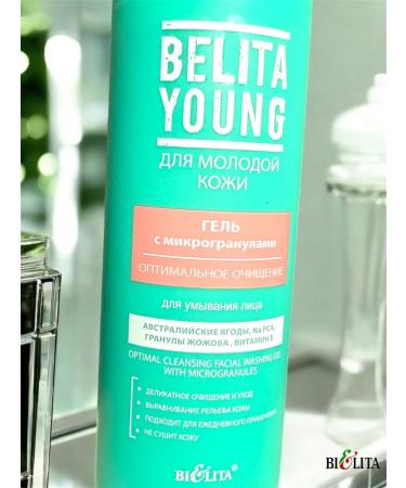 Belita Young face washing - Buy Online on GoSupps.com