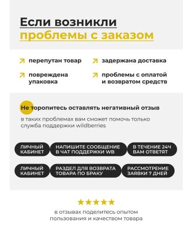 ORGANIC LOGOS Artichok Extract for the liver Cleaning and restoration - Buy Online on GoSupps.com