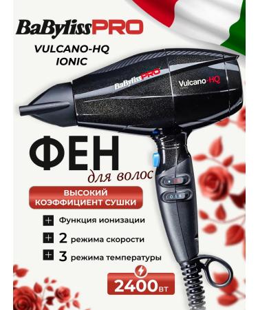 BaByliss PRO Hair hair dryer Professional 2400 W Vulcano-HQ Ionic