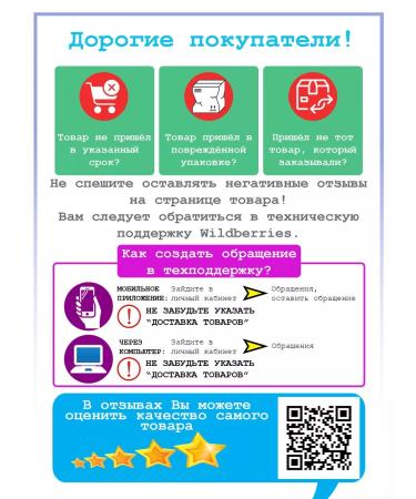 Nidco Ayurveda Amrita tea Amrita Herbal Tea 100gr - Buy Online on GoSupps.com