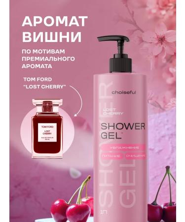 Choiseful Set of shampoo and shower gel perfumed 2x1000ml - Buy Online on GoSupps.com