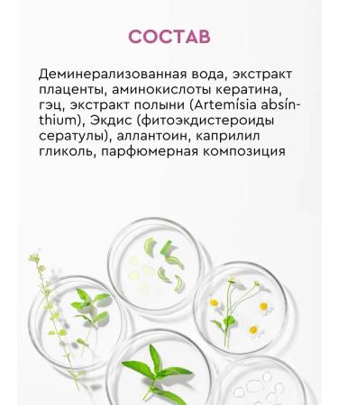 INKI Casting serum onycholysis remedy for nail treatment 30 ml - Buy Online on GoSupps.com