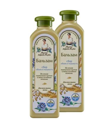 Grandma Agafia's Recipes Balm volume and splendor for all hair types 350 ml 2pcs