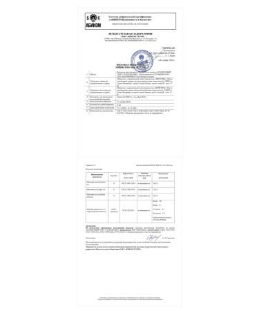 BootyBar Protein bars without sugar Crunch 8pcstx60g (4 tastes) - Buy Online on GoSupps.com