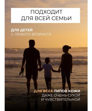 Skin1004 Sunscreen with centella - Buy Online on GoSupps.com