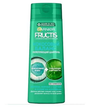 Garnier Hair shampoo coconut balance 400ml