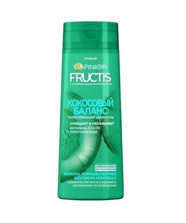 Garnier Hair shampoo coconut balance 400ml - Buy Online on GoSupps.com