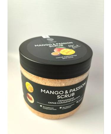 EPSOMPRO Shimmer-scrub "Mango & Passion Scrub" - Buy Online on GoSupps.com