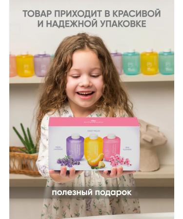 SimpleWay Xiaomi Smooth Liquid Soap for Doserator 3 Change Block - Buy Online on GoSupps.com