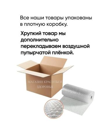 SOUTH Vitamin-mineral enriched complex Ladypan Cardio - Buy Online on GoSupps.com