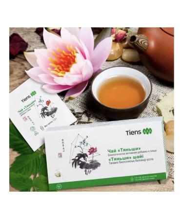 Tiens Tianshi tea (antilipid) - Buy Online on GoSupps.com