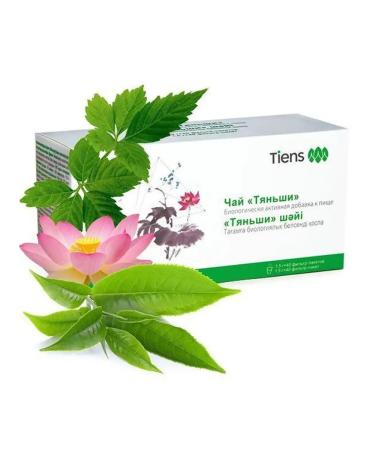Tiens Tianshi tea (antilipid) - Buy Online on GoSupps.com