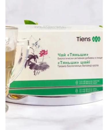 Tiens Tianshi tea (antilipid) - Buy Online on GoSupps.com