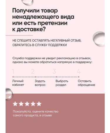 HydroPeptide Cashmee Cleanse Cleansing milk 200 ml - Buy Online on GoSupps.com