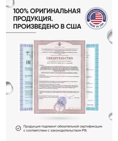 HydroPeptide Cashmee Cleanse Cleansing milk 200 ml - Buy Online on GoSupps.com